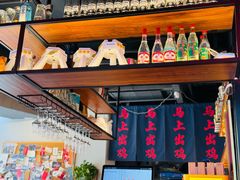 -歌乐人家·辣鸡酒馆(国贸店)