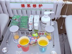 -北派修脚(欢乐谷店)