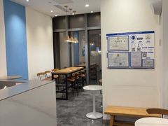 -Blueglass酸奶(北京环宇荟店)