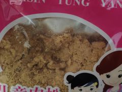 新东阳儿童肉松粉-盒马鲜生(189购物中心店)