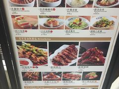 菜单-张氏宽窄巷成都名小吃(茂业百货华强北店)