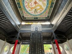 -无锡惠山寺