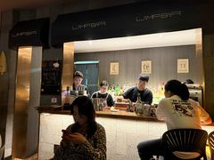 -LAMP BAR 水烟音乐酒吧