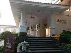 -厦门悦华酒店