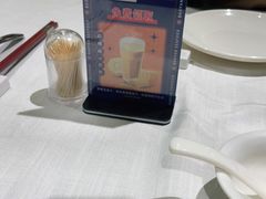 -宝燕海货工场(长江国际店)