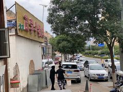 -白记爆炒牛犊肉羊羔肉·清真