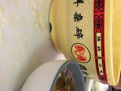 -老师家羊杂碎(延安总店)