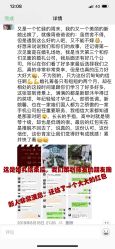 -荔枝屋婚礼堂