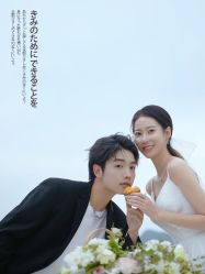 -拾尚映画·STUDIO婚纱摄影(中关村店)