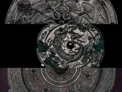 -清华大学艺术博物馆