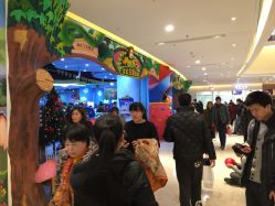 -利奥梦幻主题乐园(爱琴海购物公园店)