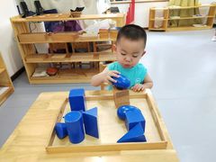 -宾果蒙特梭利托育儿童之家幼儿园(爱琴海店)