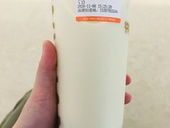 -爷爷不泡茶NOYEYENOTEA(武汉佰港城创始店)