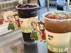 -炖物24章·顺时轻养茶(黄龙店)