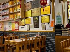 -老师家羊杂碎(延安总店)