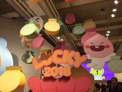 -KAKAO FRIENDS(弘大店)