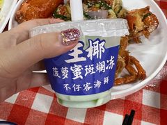 -琼大师东方烤乳猪(亚特兰蒂斯店)