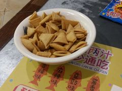 小吃-一味一诚烤鱼(昌平悦荟店)