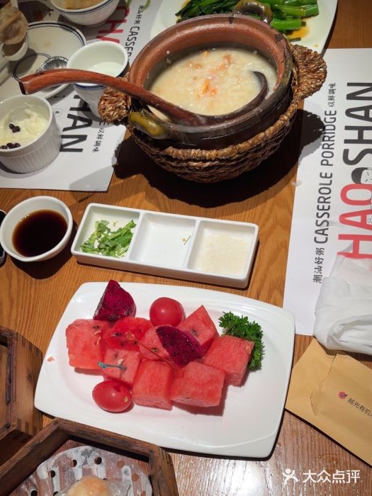 潮小鲜潮汕砂锅粥(嘉华港湾店)图片