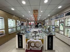 -青岛亨得利(同安二路店)