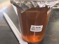 -和府捞面(天河领展广场店)