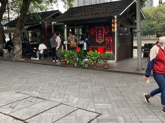-润和祥小砵头甜酒酿