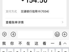 -新疆烧烤王(广灵店)