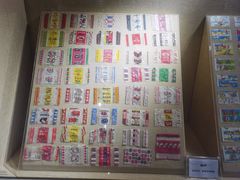 -嘉峪关城市博物馆