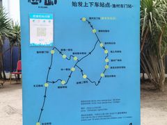 -三亚西岛海洋文化旅游区