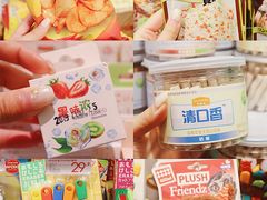 -KKV(深圳宏发大仟里店)