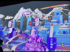 -海心沙亚运公园