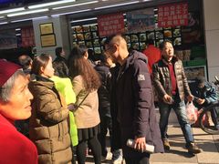 -宫廷糕点铺(人民中路店)