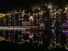 -古城苗家土菜馆(河景餐厅店)