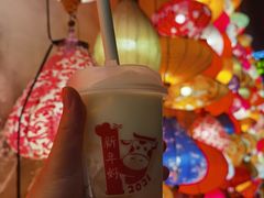 -卡旺卡(黄山黎阳in巷店)
