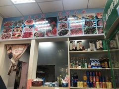 -大勇海鲜(叙康里店)