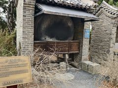 -爱新觉罗皇家博物院