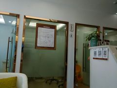 -宁波壹加壹口腔·矫正种植中心