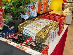 -申德勒食品(宾都苑店)