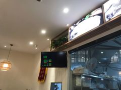 -徐盛兴手工点心(川沙店)