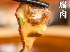 -满福隆酒楼(万绿园店)