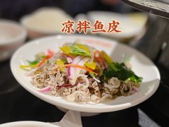 -探鱼·鲜青椒爽麻烤鱼(领展购物广场店)