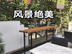 -丁字口海鲜热炒·烧烤大排档