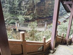 -碧峰峡风景区