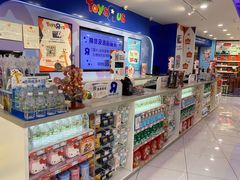 -TOYSRUS玩具反斗城(深圳布吉万象汇店)