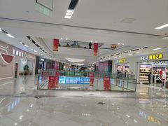 -鑫嘉汇购物中心