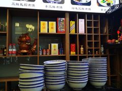 -老西安韩记三鲜煮馍(四府街店)
