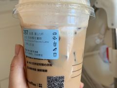 珞珈樱花拿铁-瑞幸咖啡(新生活广场紫金山路店)
