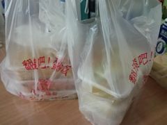 -翻滚吧!蛋炒饭·天津炒饭哥