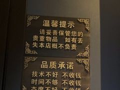 -瀚境SPA·影院足道·瑜伽按摩(景谷中路店)