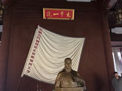 -太平天国侍王府